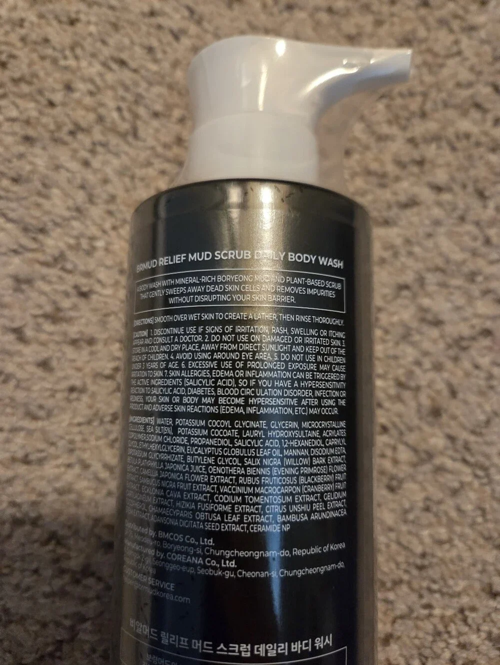 2x NEW BRMUD Relief Mud Daily Scrub Body Wash 500 ml 16.9 fl oz 2 pack SET